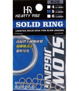 Hearty Rise Solid Rings