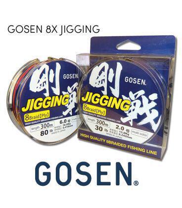 GOSEN Fishing Line Jigging 8braid #1.2 25lb/200m Multi Color GL8322525 Japan for sale online