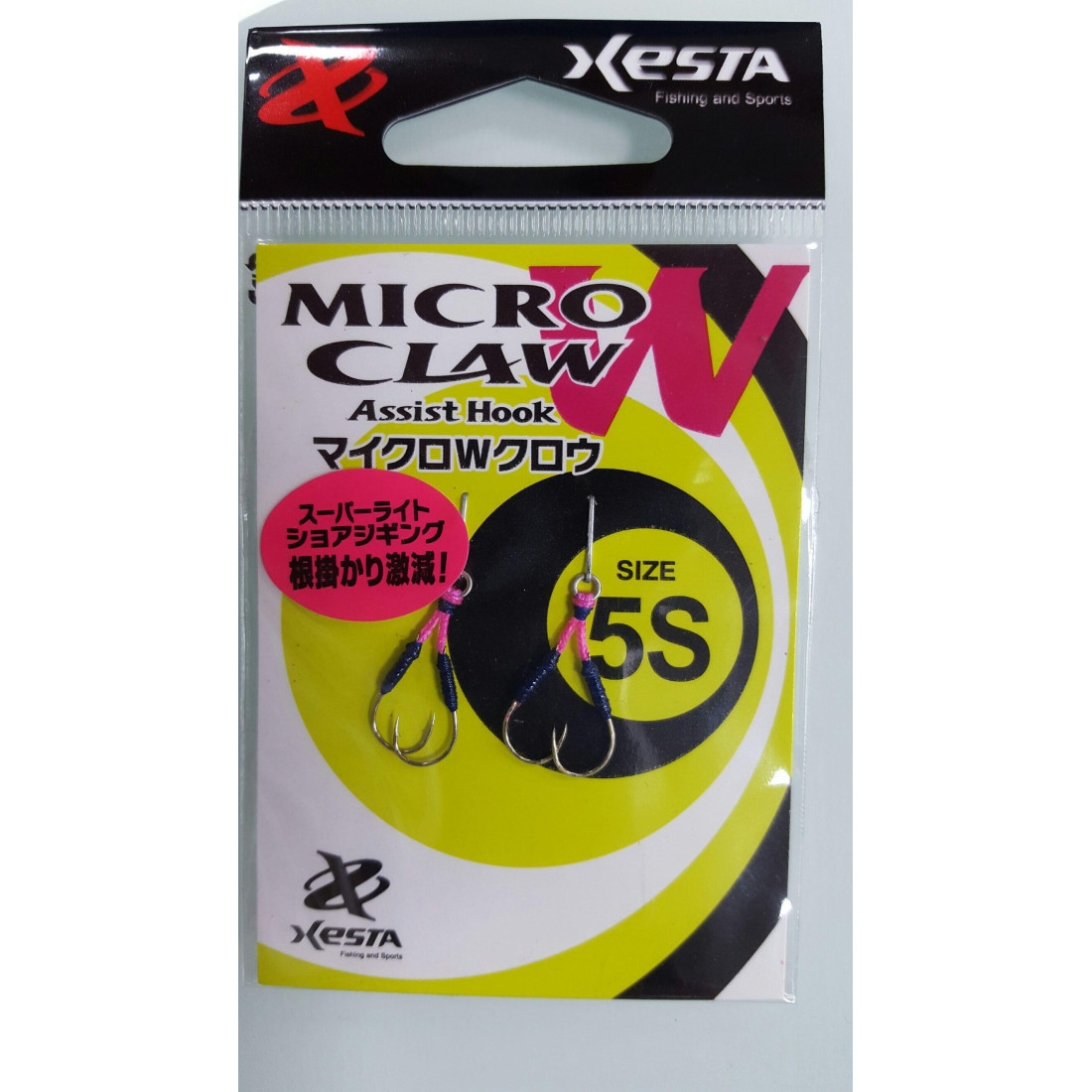 6054 Xesta Micro Claw Single Assist Hooks Size 5S 