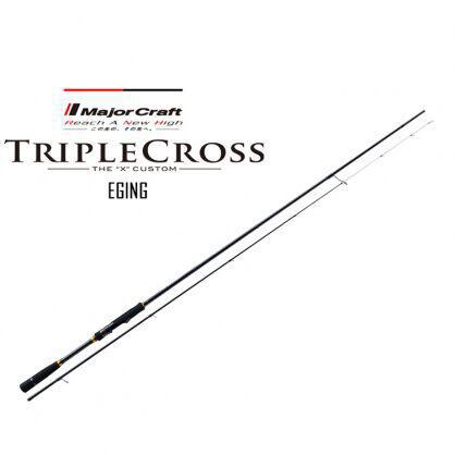 Major Craft Triple Cross Rod