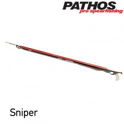 Ψαροτούφεκο Pathos Sniper