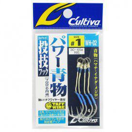 Assist Hooks Owner Cultiva WH-02
