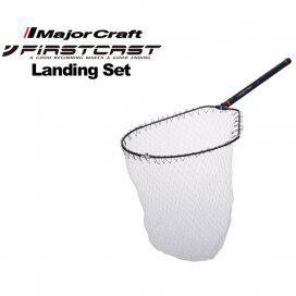 Major Craft FirstCast Landing Set