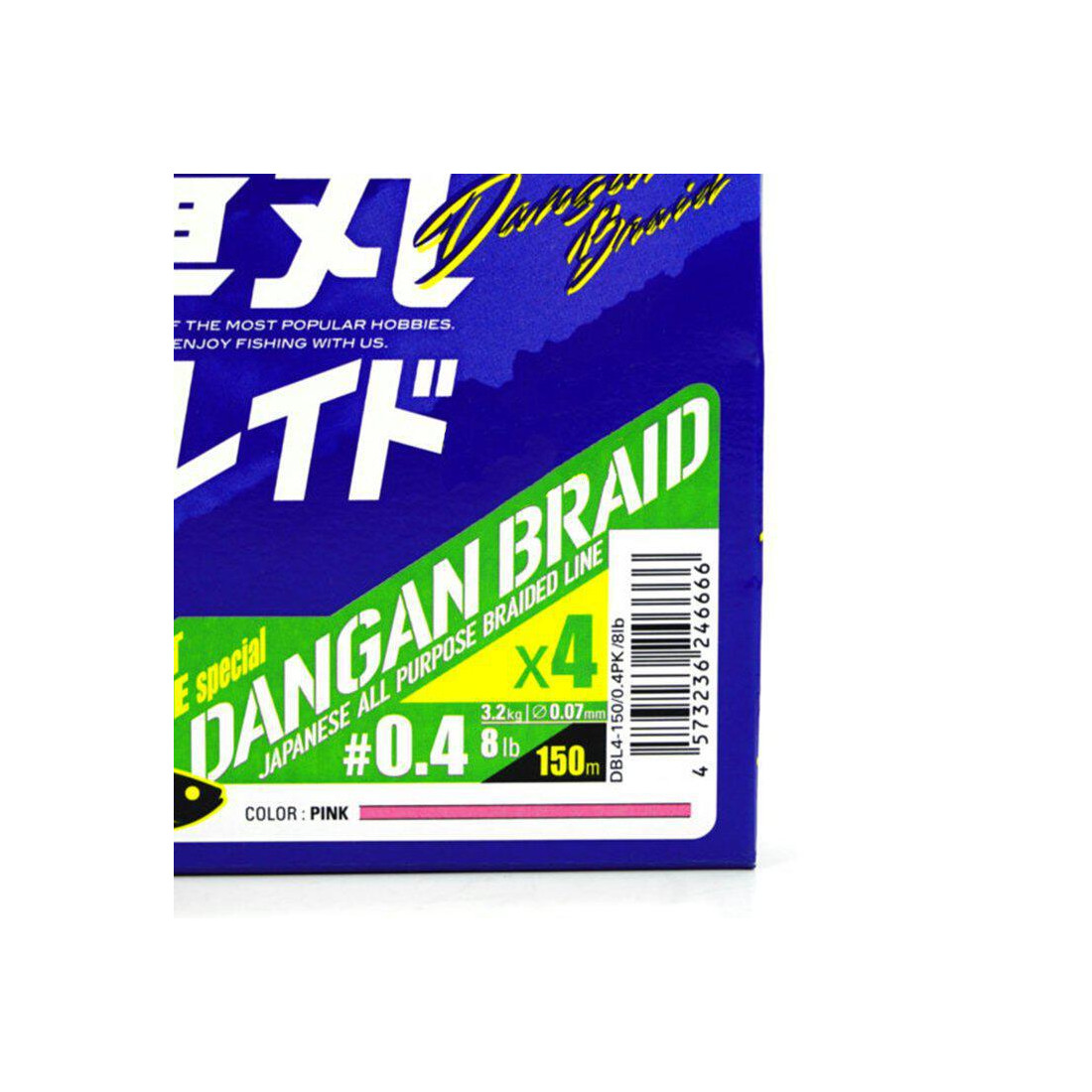 6659 Major Craft Dangan Braided Line X4 150m P.E 0.3 Pink DBL4-150/0.3PK/6lb 