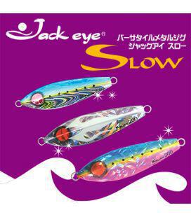 Πλάνοι Hayabusa Jack Eye Slow Fall