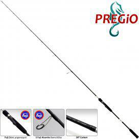 Pregio Limit Super Light Jigging Rod