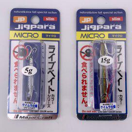 Πλάνοι Major Craft Jigpara Micro Slim Φυσικά Χρώματα