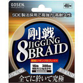 Gosen 8 Jigging Braid