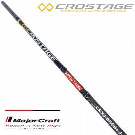 Major Craft Crostage Super Light Jigging Rods