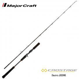 MajorCraft Crostage Jigging Electric Rod