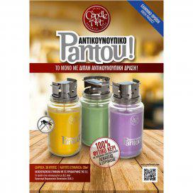 Pantou Mosquito Repellent Candle
