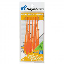 Hayabusa Free Slide SE130 Skirts