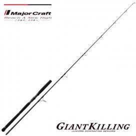 Major Craft Giant Killing Casting Big Game Rods