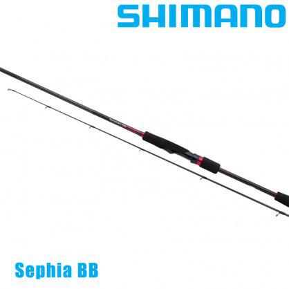 Shimano Sephia BB S83L Eging Spinning Rod 