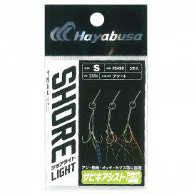 Hayabusa Shore Light FS499 Assist Hooks