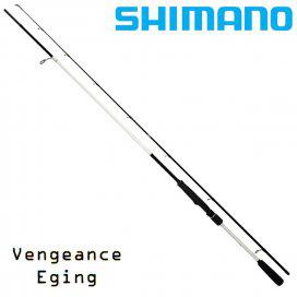 Καλάμι Shimano Vengeance Eging
