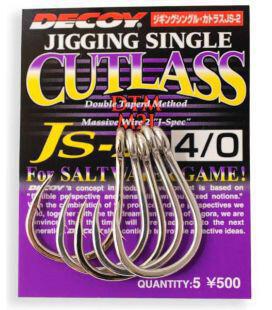 Decoy Jigging Single Cutlass JS-2
