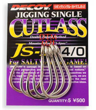 Αγκίστρια Decoy Jigging Single Cutlass JS-2
