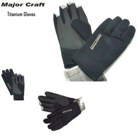 Γάντια Ψαρέματος Major Craft Titanium 3 Cut