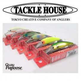 Τεχνητό Tackle House Papoose