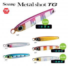 Πλάνοι Shimano Soare Metal Shot TG Micro Jig