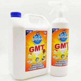 Cleaner GMT Glean