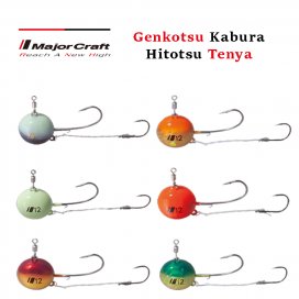 Πλάνοι Major Craft Genkotsu Kabura
