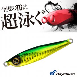 Hayabusa Jack Eye TG Swim FS-433