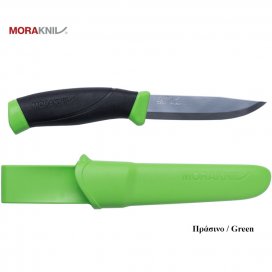 Morakniv Companion (S) Knives