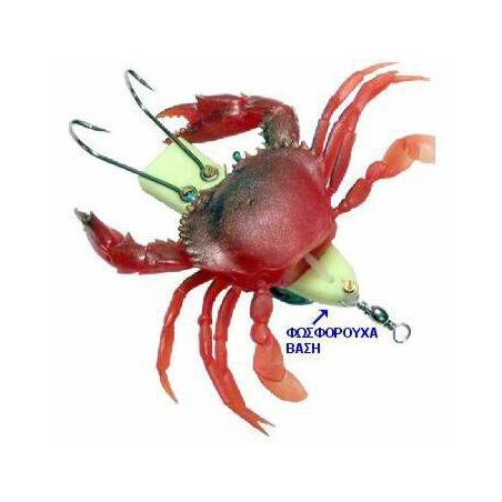 https://www.tsourosmarine.gr/3865-medium_default/technofish-octopus-jig-with-xlarge-crab.jpg