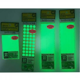Xesta Ultra Glow Stickers