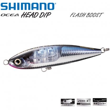 Shimano Ocea Head Dip Lures