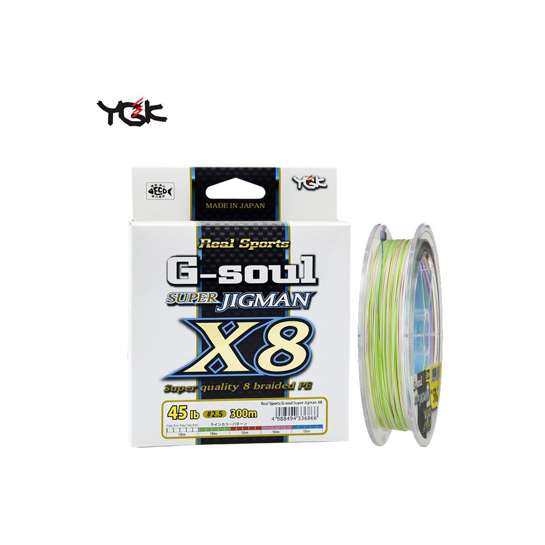 YGK G-Soul Super Jigman X8 200m Braided line Made in Japan 