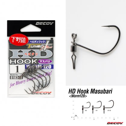 Decoy HD Masubari Worm 120 Drop Shot Swivel Hook - Choose Size