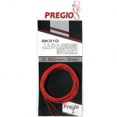 Pregio Assist Line for Tenya & Tai Rubber Rigs SK310