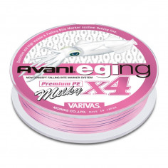 Νήμα Varivas Avani Eging Premium PE x 4 Milky