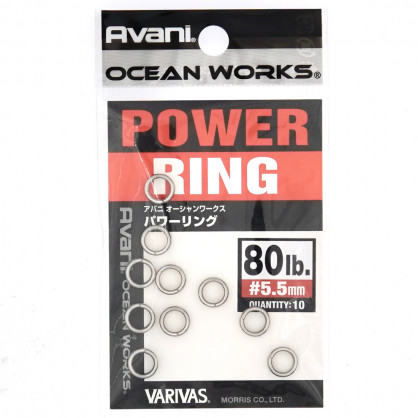 Κρίκοι Varivas Avani Ocean Works Power Split Ring
