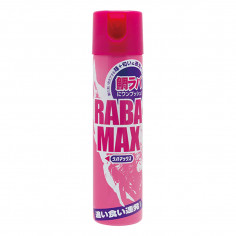 Ecogear Raba Max Scent Spray