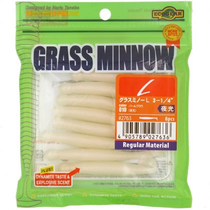 Σιλικονούχα Ecogear Grass Minnow