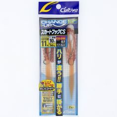 Cultiva Change Up Silicone Skirts CU-240