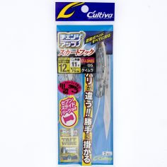 Cultiva Change Up Silicone Skirts CU-340S