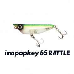 Τεχνητό IMA Popkey 65 Rattle