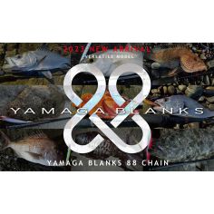 Yamaga Blanks 88 Chain Versatile Rod