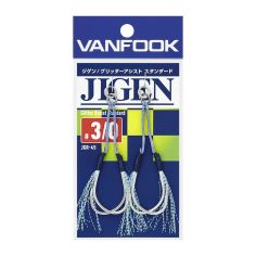 Αγκίστρια Vanfook Jigen Glitter Assist Hooks Standard
