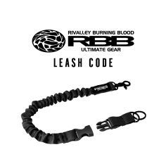RBB Leash Cord II