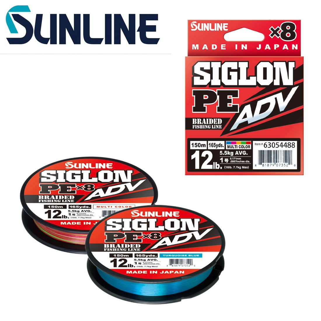 Sunline Siglon PE Advance X8 300M P.E 1 12LB Blue - 6360 for sale