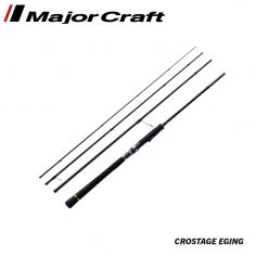 Major Craft Crostage Eging Mobile Pack Rod